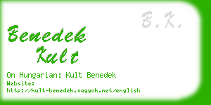 benedek kult business card